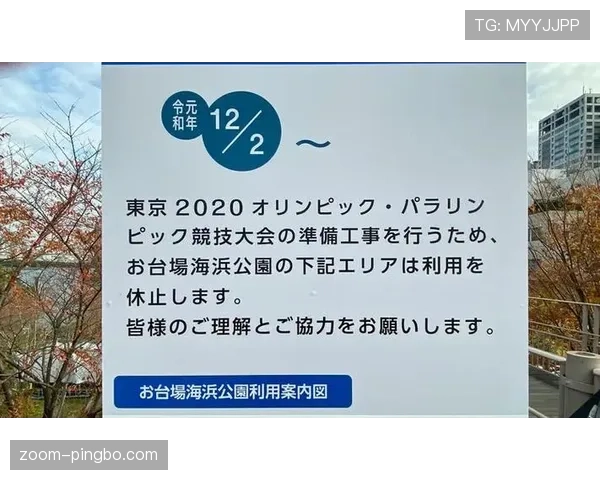 暂停时间限制：规则解析与实际应用指南